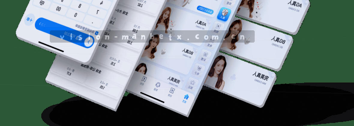 服务地图移动端界面切换演示